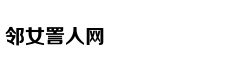 墨尔本维多利亚美术馆